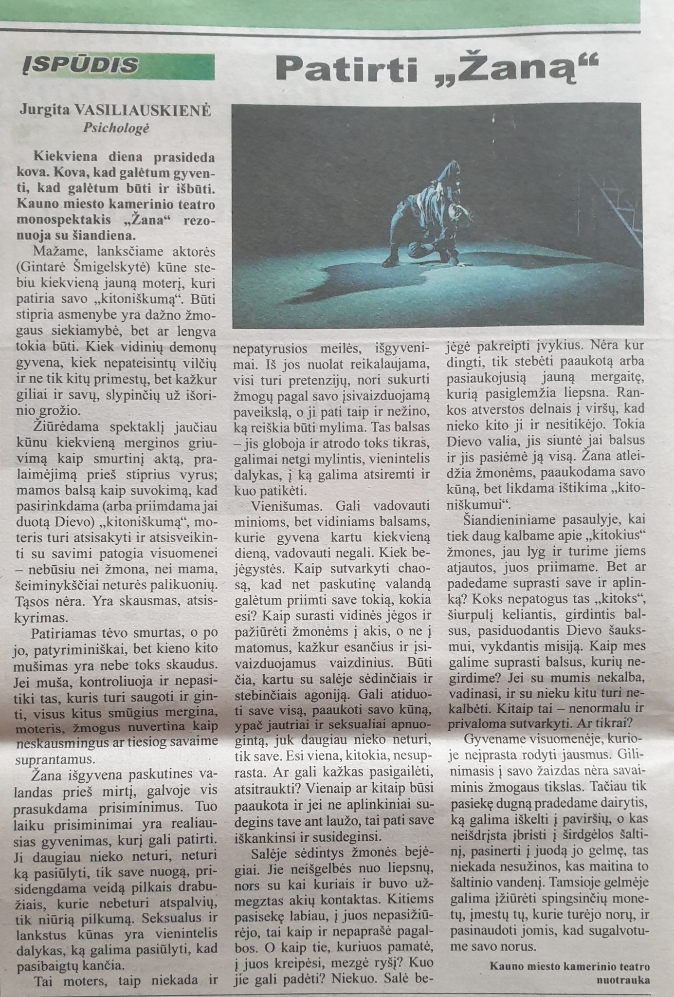 311589218_125761306942043_2335121364829545149_n